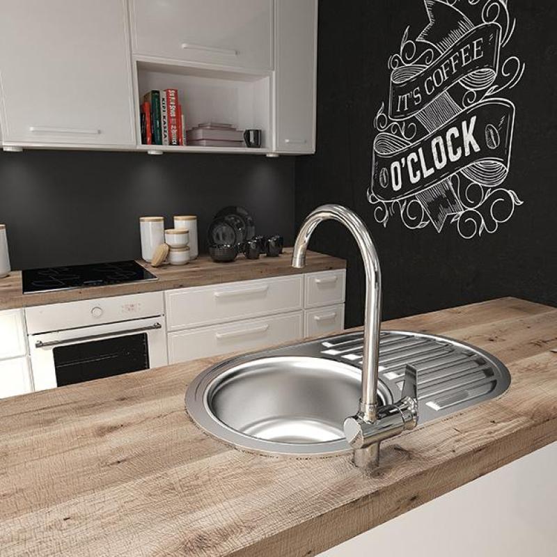 Ausmann Basic kulatý dřez s odkapávačem z nerezové oceli 77x50 cm včetně sifonu 1208955523