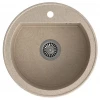 Quadri Norwich graniet zand beige ronde spoelbak 51cm opbouw 1208956317