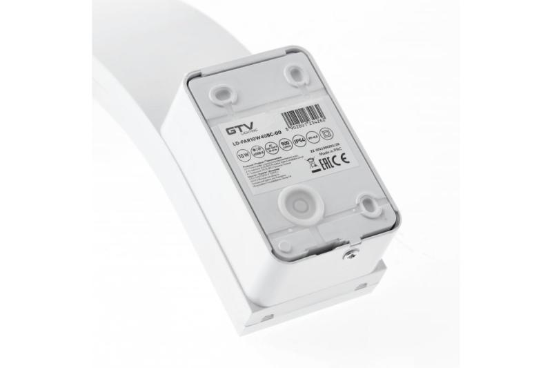 Decor PARIS LED lampa 10W 900lm IP54 AC220-240V 50/60Hz 140° 4000K bílá. 1208963097