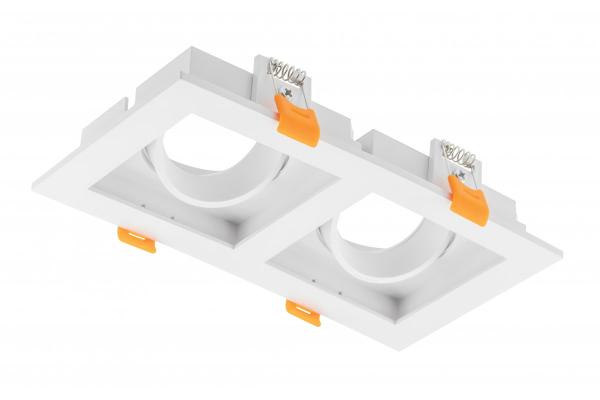 Dekorace Stropní svítidlo RUBIO 187x102mm IP20 čtvercové dvojité bílé. 1208963798