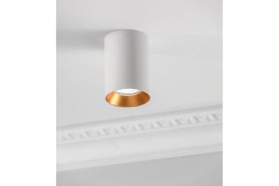Dekor Stropní svítidlo AERO hliník 70x100mm IP20 max. 20W kulaté bílé. 1208963808