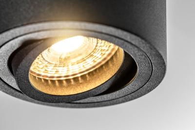 Dekorativní stropní svítidlo AVEIRO hliníkové 80x85mm IP20 max 20W kulaté černé. 1208963830