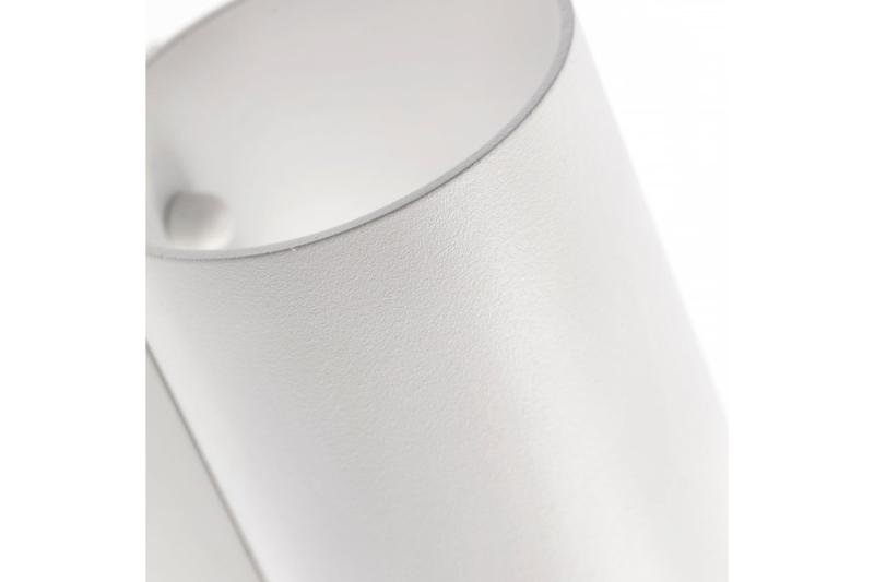 Dekorativní nástěnné svítidlo CAMPIONE hliník G9 IP20 max. 40W IP20 kulaté bílé. 1208963852