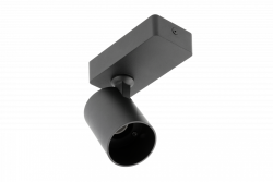 Dekorativní nástěnné svítidlo SANTO hliník IP20 max. 20 W jednoduché kulaté černé. 1208963993