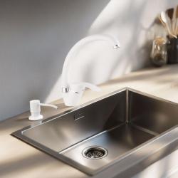 Quadri bílá kuchyňská baterie set s vestavěným dávkovačem mýdla a nastavitelným košíkem bílá 1208966928