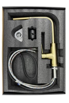 Pure.Sink Elite Steel Spark-S kuchyňská baterie z nerezové oceli s výsuvným výtokem PS8041-02