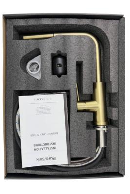 Pure.Sink Elite Steel Spark-S kuchyňská baterie PVD kartáčované zlato s výsuvnou hubicí PS8041-60.